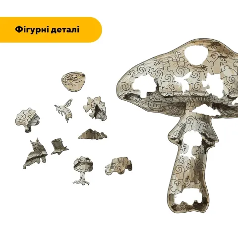 Дерев'яний фігурний пазл Бліда Поганка, А5, Картонна коробка 35 елементів