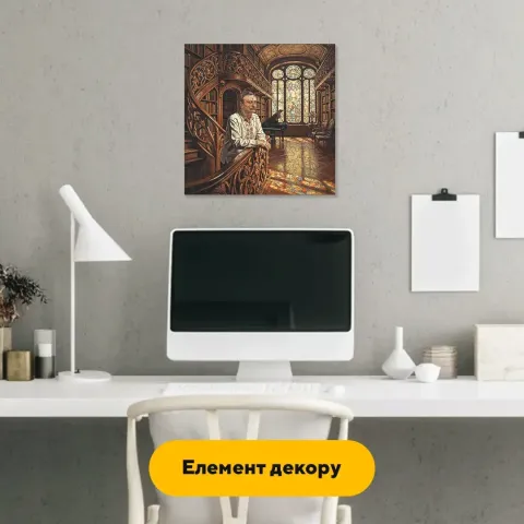 Дерев'яний фігурний пазл Благородний Франко, А5, Картонна коробка 35 елементів