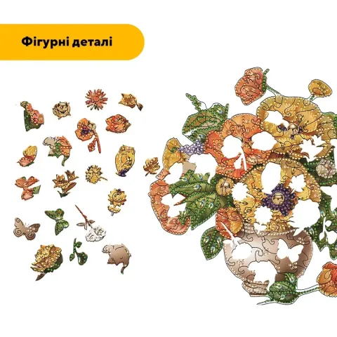 Пазл дерев'яний Букет Мозаїка, А2, 300+ елементів, Дерев’яна коробка