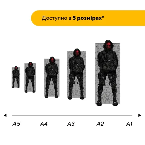 Дерев'яний фігурний пазл Майкл Кріст Диявольська Ніч, А5, Картонна коробка 35 елементів