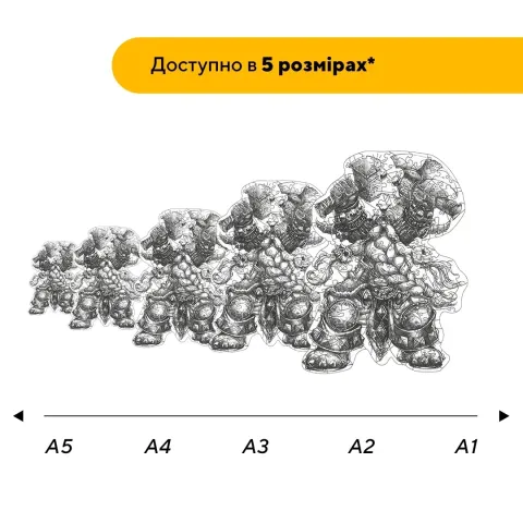 Дерев'яний фігурний пазл Король Гір, А5, Картонна коробка 35 елементів