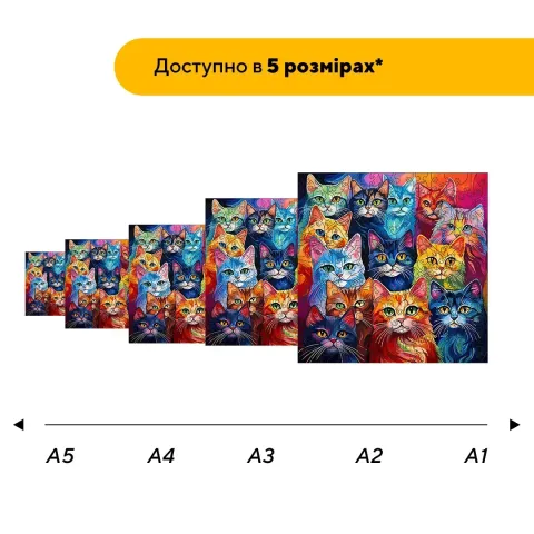 Дерев'яний фігурний пазл Колоритні Котики, А5, Картонна коробка 35 елементів
