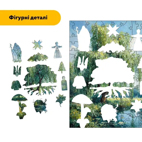 Дерев'яний фігурний пазл Верба, А5, Картонна коробка 35 елементів