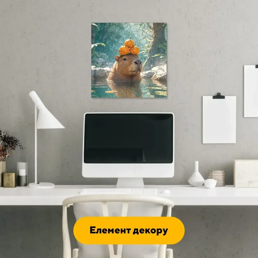 Дерев'яний фігурний пазл Капібара, А2, Дерев'яна коробка 300+ елементів