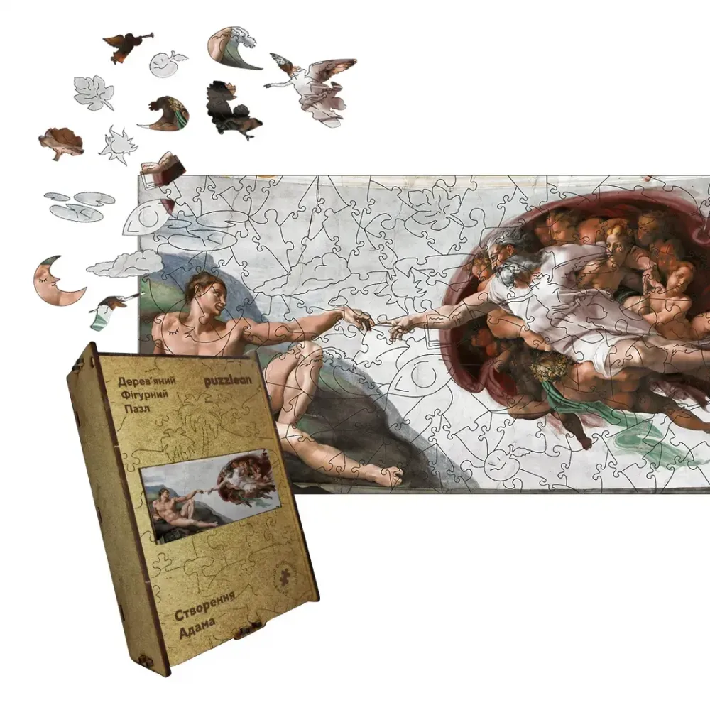 Дерев'яний фігурний пазл Сотворення Адама, А2, Дерев'яна коробка 300+ елементів