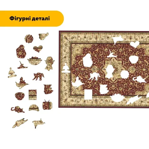 Дерев'яний фігурний пазл Килим Калейдоскоп, А2, Дерев'яна коробка 300+ елементів