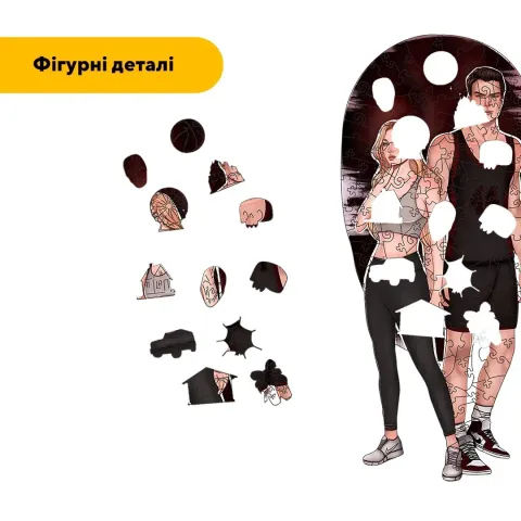 Дерев'яний фігурний пазл Майкл та Ріка, А5, Картонна коробка 35 елементів