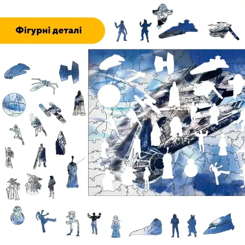 Дерев'яний фігурний пазл Прорив Соколу, А2, Дерев'яна коробка 300+ елементів