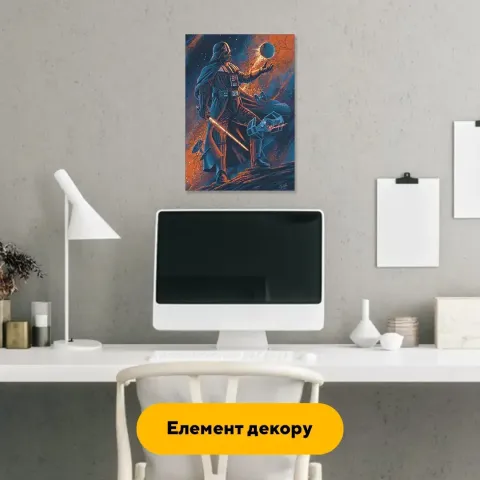 Дерев'яний фігурний пазл Грім Вейдера, А2, Дерев'яна коробка 300+ елементів