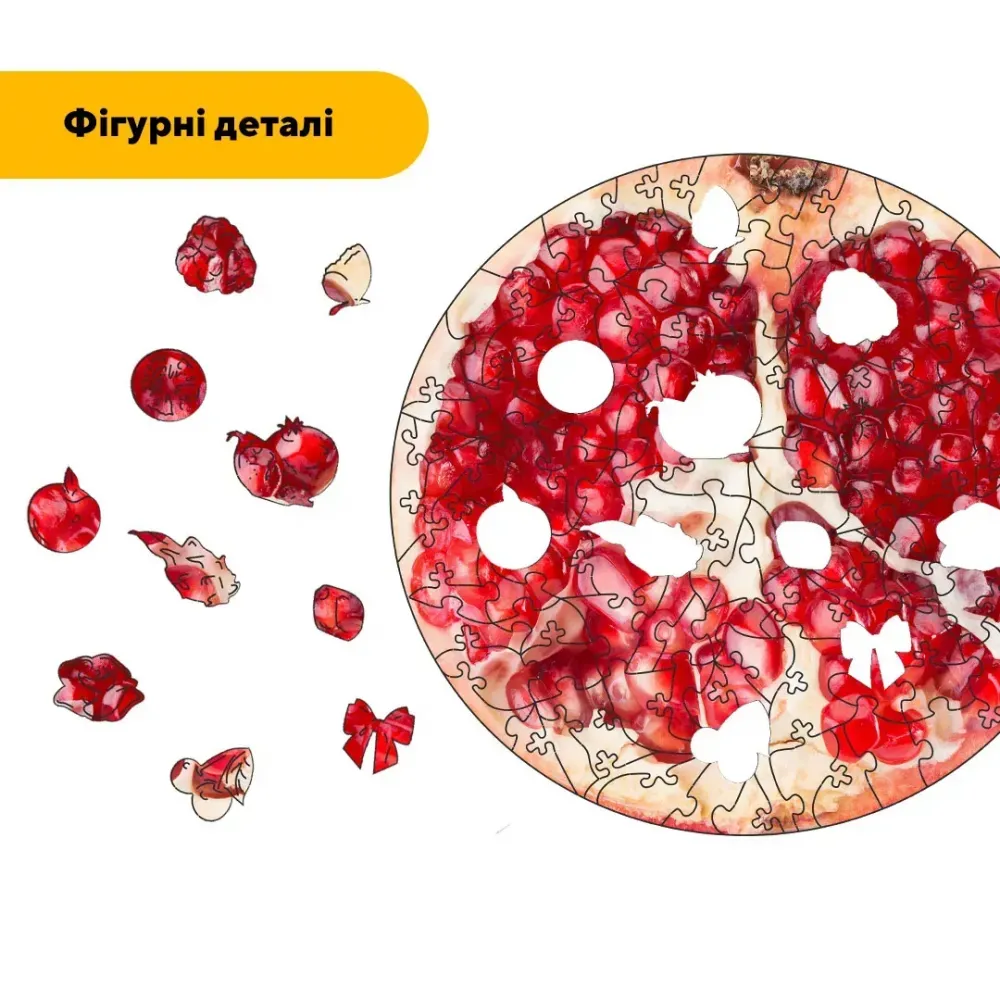 Дерев'яний фігурний пазл Гранат, А2, Дерев'яна коробка 300+ елементів