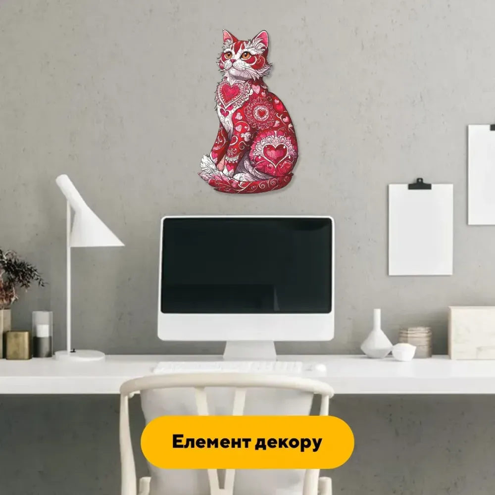 Дерев'яний фігурний пазл Кошеня Любові, А2, Дерев'яна коробка 300+ елементів