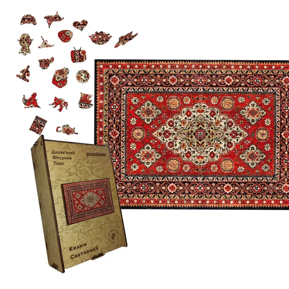 Дерев'яний фігурний пазл Святковий Килим, А2, Дерев'яна коробка 300+ елементів