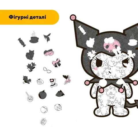 Дерев'яний фігурний пазл Куромі, А5, Картонна коробка 35 елементів