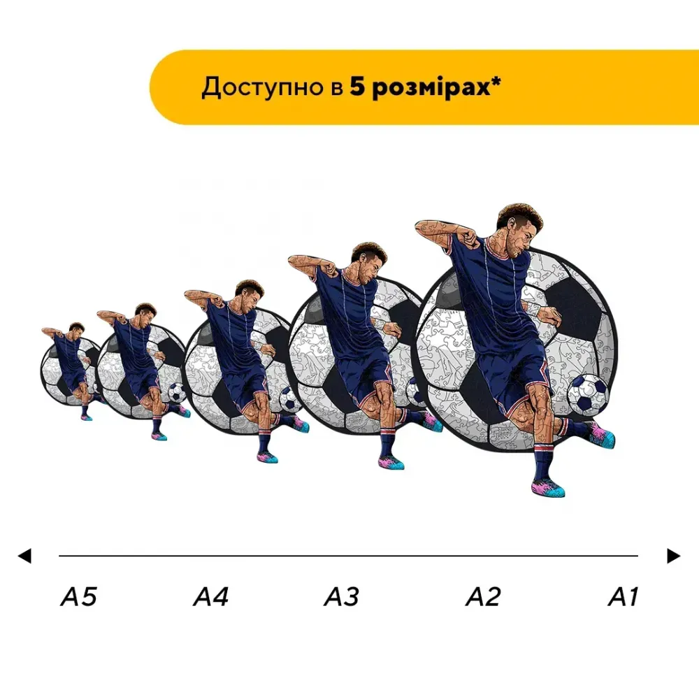 Дерев'яний фігурний пазл Неймар, А5, Картонна коробка 35 елементів