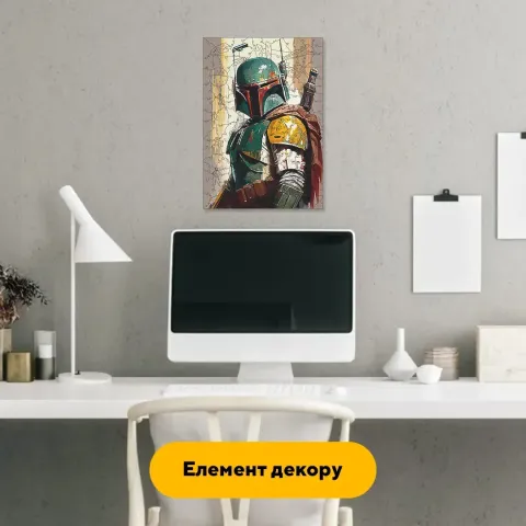 Дерев'яний фігурний пазл Мисливець Боба, А2, Дерев'яна коробка 300+ елементів