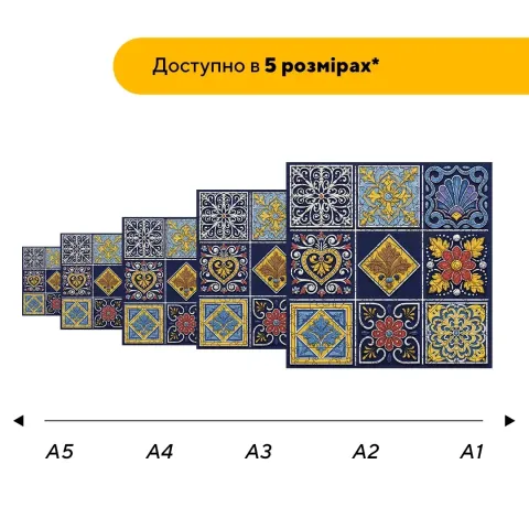 Дерев'яний фігурний пазл Плитка Загадкова, А5, Картонна коробка 35 елементів