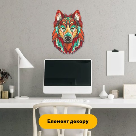 Пазл дерев'яний Загадковий Вовк, А4, Картонна коробка 100 елементів