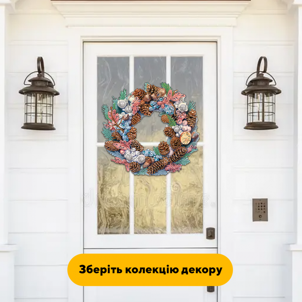 Пазл дерев'яний Святковий Вінок, А2, 300+ елементів, Картонна коробка