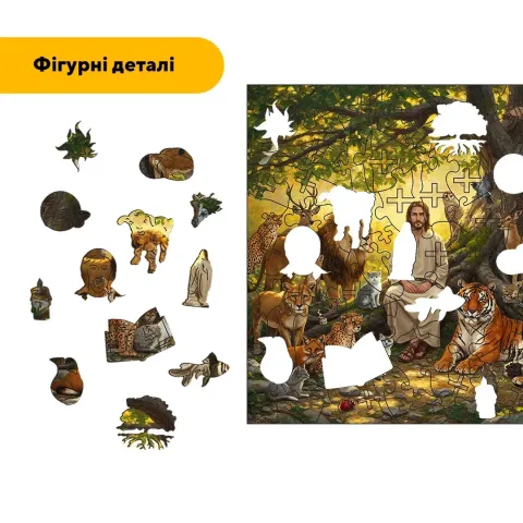 Дерев'яний фігурний пазл Ліс Просвіти, А1, Дерев'яна коробка 500+ елементів