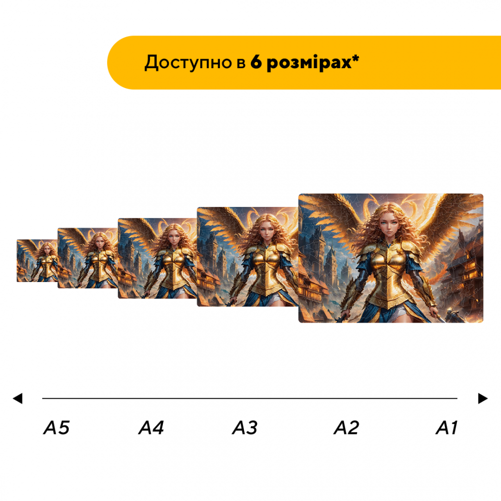 Пазл дерев'яний Аніме Феєричні Крила, А1, Дерев'яна коробка 500+ елементів