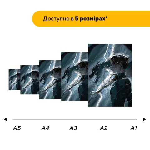 Дерев'яний фігурний пазл Володарка Блискавки, А1, Дерев'яна коробка 500+ елементів