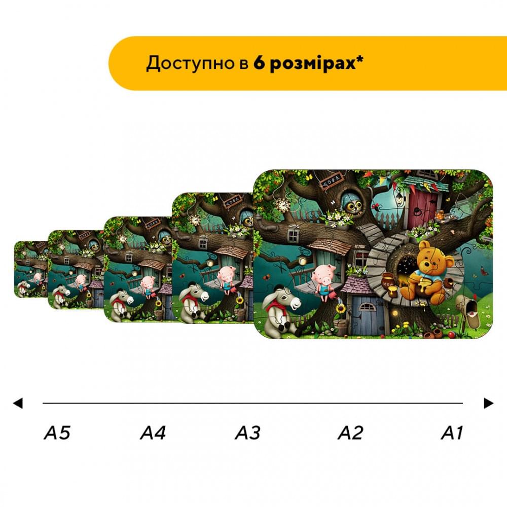 Пазл дерев'яний Медова Пригода, А5, Картонна коробка 35 елементів