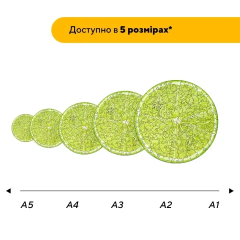 Дерев'яний фігурний пазл Лайм, А4, Дерев'яна коробка 100 елементів