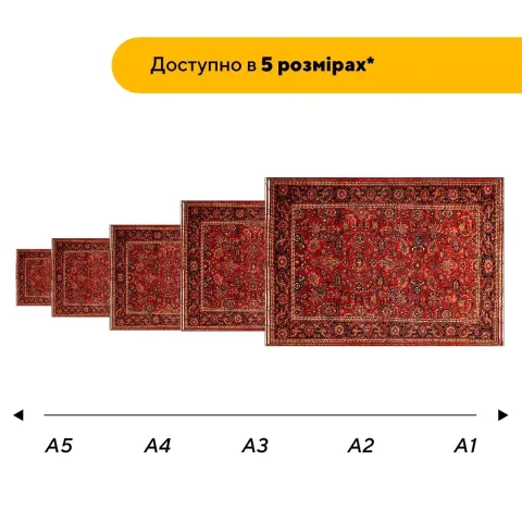 Дерев'яний фігурний пазл Колоритний Килим, А4, Дерев'яна коробка 100 елементів