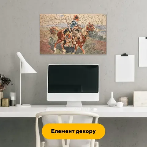 Дерев'яний фігурний пазл Гайдамаки, А4, Дерев'яна коробка 100 елементів