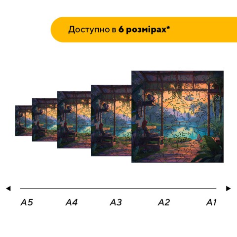Пазл дерев'яний Відпочинок на озері, А2, Дерев'яна коробка 300+ елементів