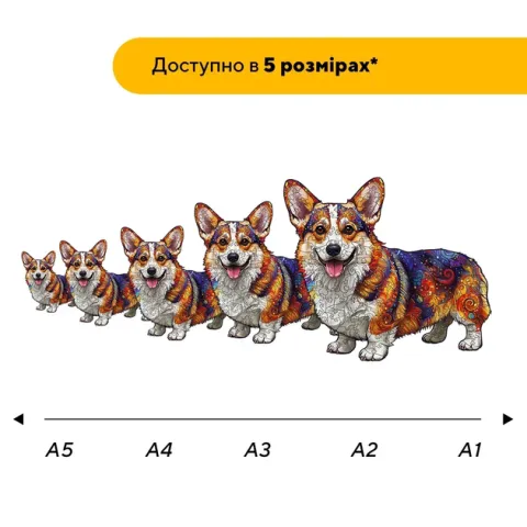 Дерев'яний фігурний пазл Милий Коргі, А1, Дерев'яна коробка 500+ елементів