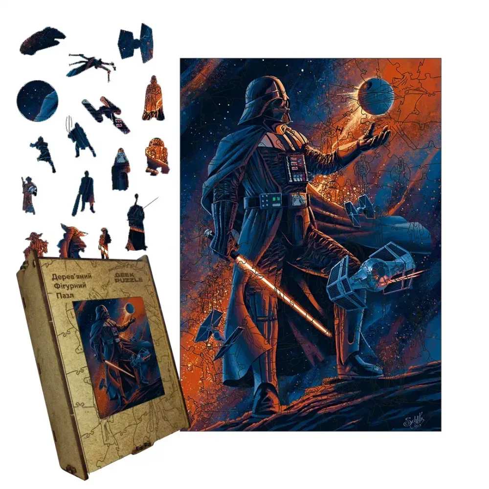 Дерев'яний фігурний пазл Грім Вейдера, А4, Дерев'яна коробка 100 елементів
