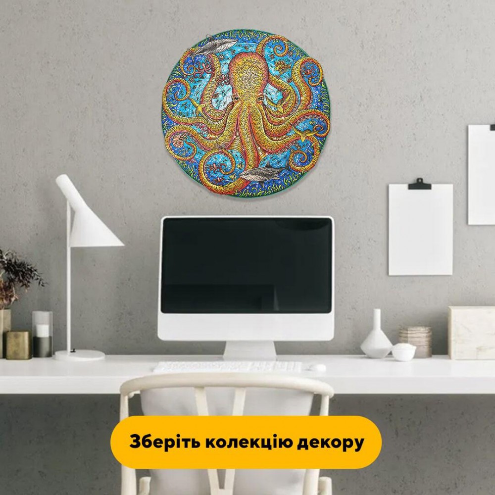 Пазл дерев'яний Гігантський Восьминіг, А3, Дерев'яна коробка 200 елементів