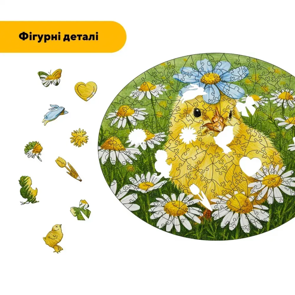 Дерев'яний фігурний пазл Загублене Курчатко, А4, Дерев'яна коробка 100 елементів