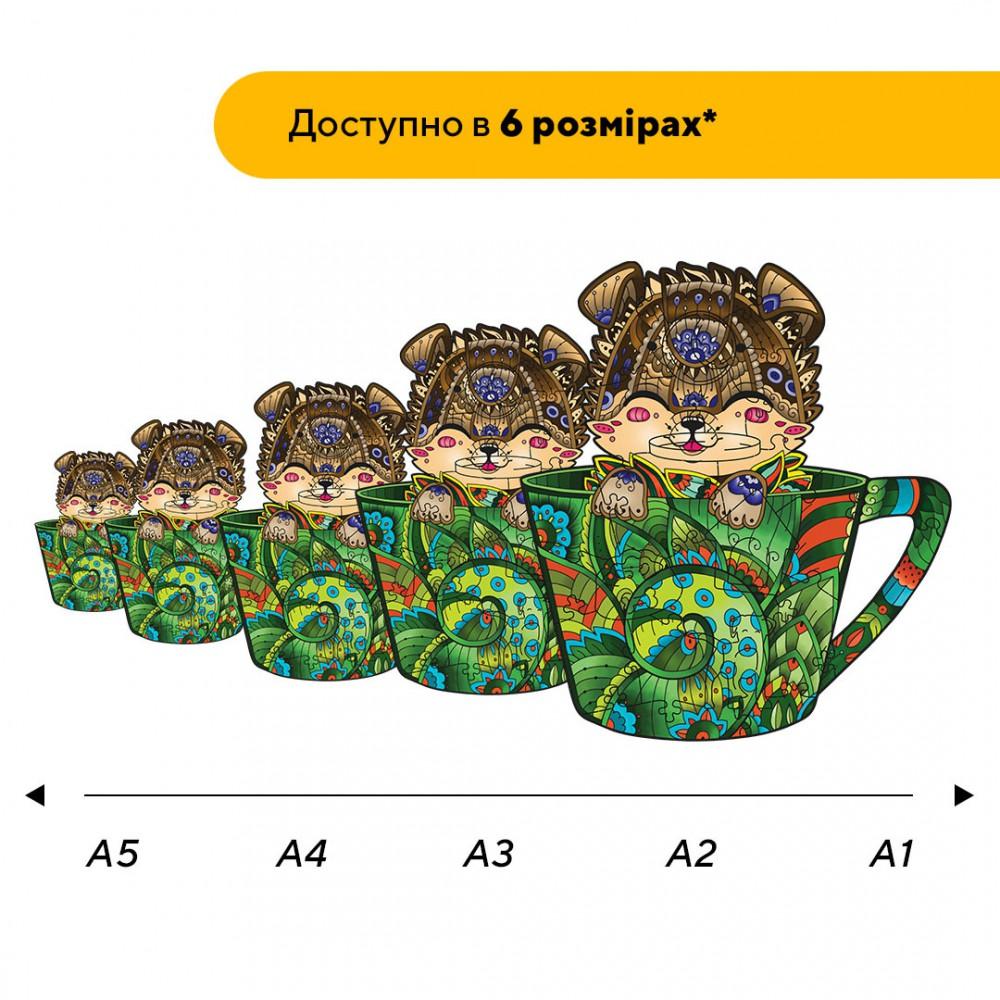Пазл дерев'яний Цуценя в чашечці, А5, Картонна коробка 35 елементів