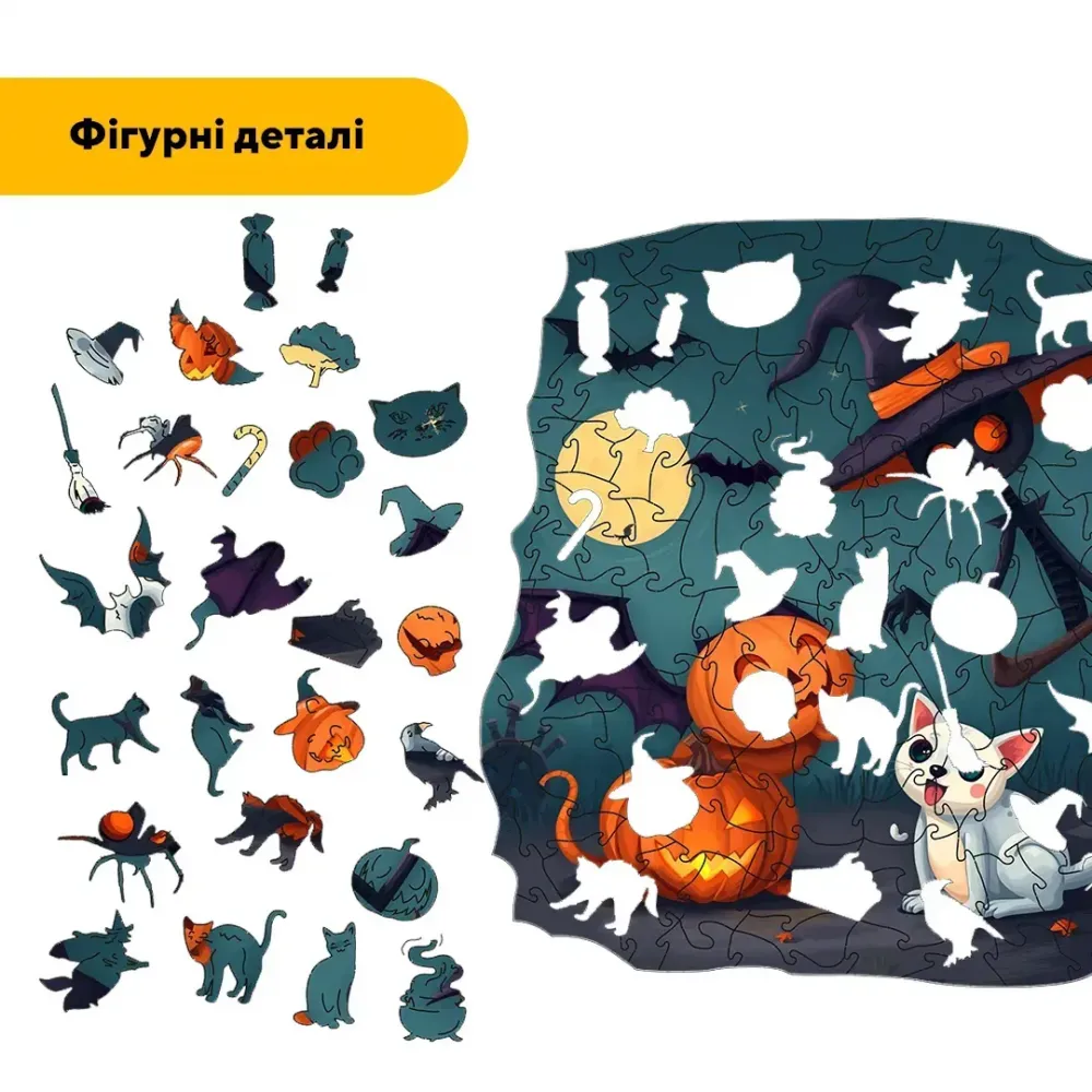 Пазл дерев'яний Подорож Папуги, А2, Дерев'яна коробка 300+ елементів