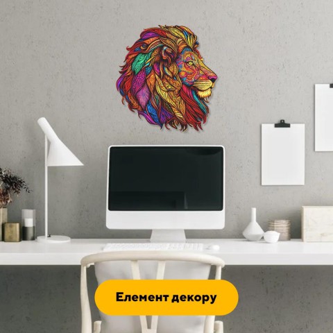 Пазл дерев'яний Мозаїка Лева, А2, Дерев'яна коробка 300+ елементів