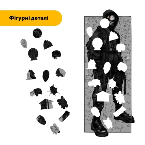 Дерев'яний фігурний пазл Вілл Грейсон ІІІ Диявольська Ніч, А3, Дерев'яна коробка 200 елементів