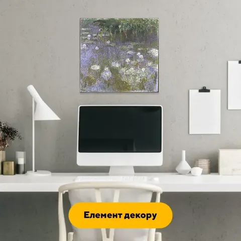 Дерев'яний фігурний пазл Водяні Лілії, А4, Дерев'яна коробка 100 елементів