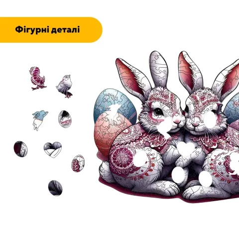 Дерев'яний фігурний пазл Святкові Зайченята, А4, Дерев'яна коробка 100 елементів