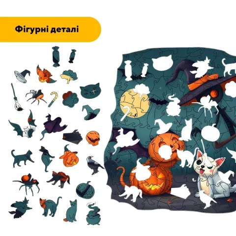 Пазл дерев'яний Подорож Папуги, А3, Дерев'яна коробка 200 елементів