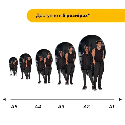 Дерев'яний фігурний пазл Кай та Бенкс, А3, Дерев'яна коробка 200 елементів
