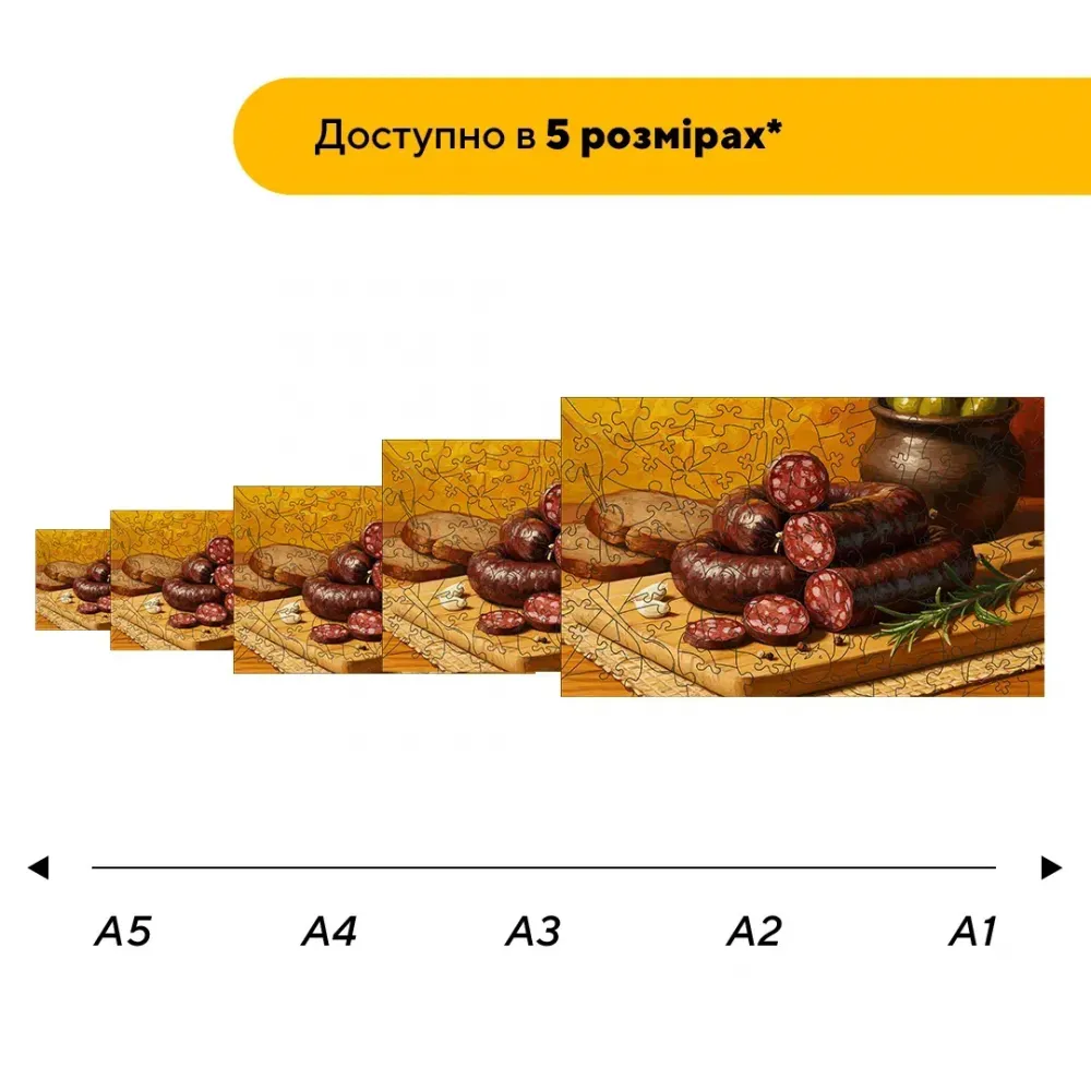 Дерев'яний фігурний пазл Пряна Кров’янка, А4, Дерев'яна коробка 100 елементів