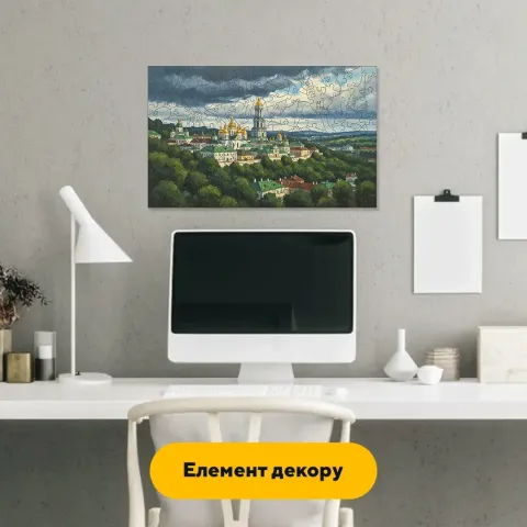 Дерев'яний фігурний пазл Софія Київська, А3, Дерев'яна коробка 200 елементів