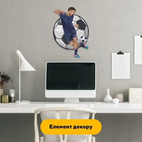 Дерев'яний фігурний пазл Неймар, А3, Дерев'яна коробка 200 елементів