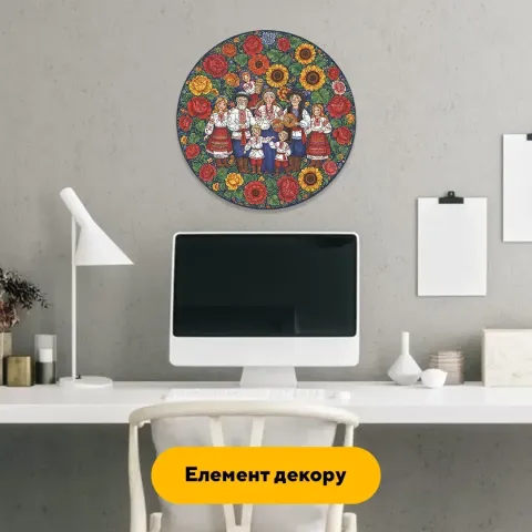 Дерев'яний фігурний пазл Декоративний Розпис Щаслива Родина, А1, Дерев'яна коробка 500+ елементів