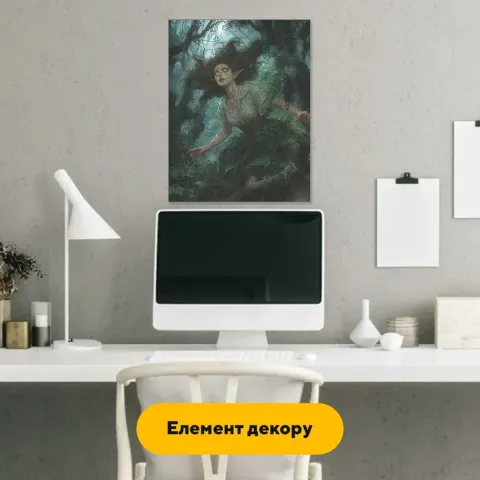 Дерев'яний фігурний пазл Мавка, А3, Дерев'яна коробка 200 елементів