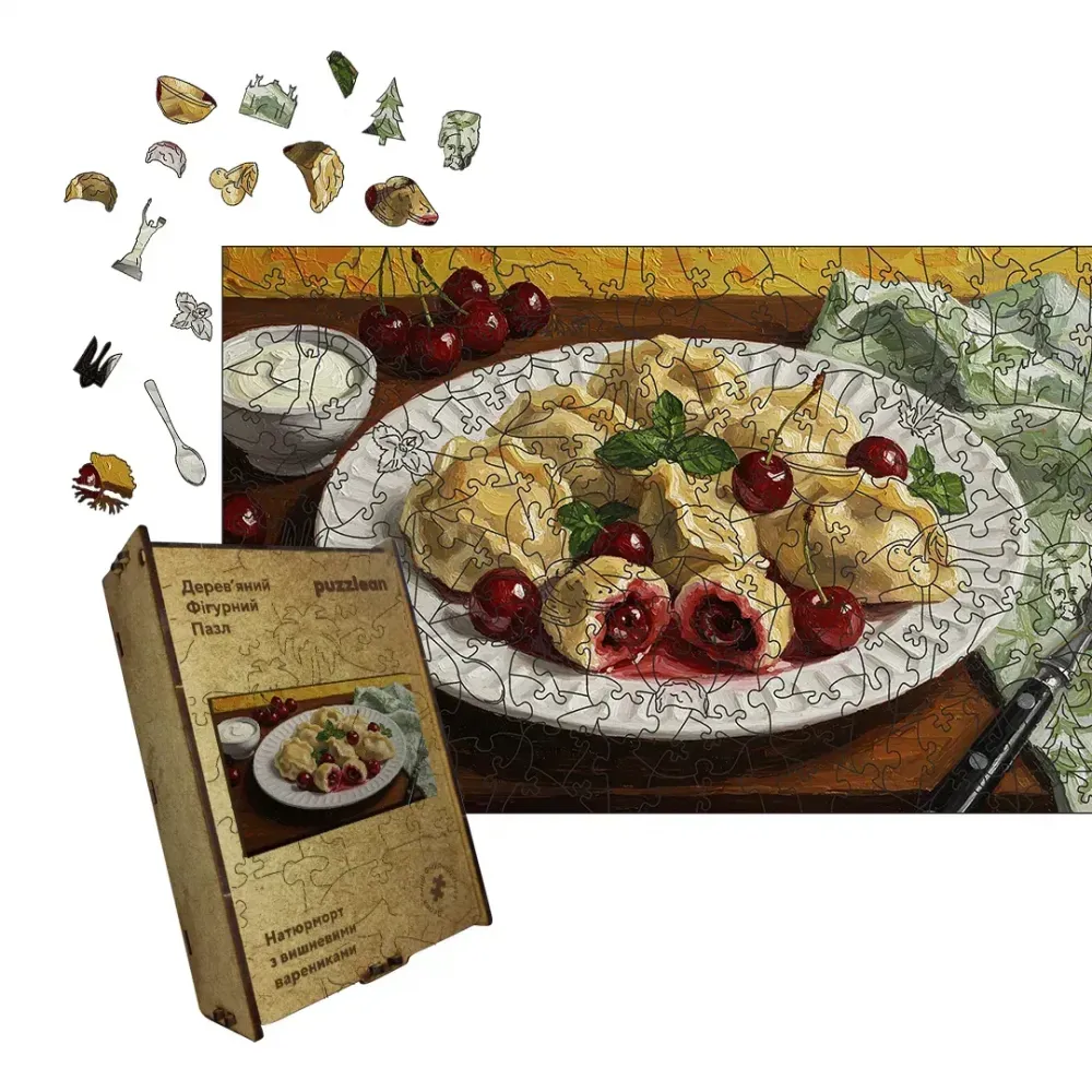 Дерев'яний фігурний пазл Рум’яні Вареники з вишнею, А4, Дерев'яна коробка 100 елементів
