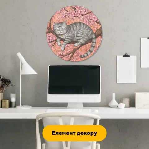 Дерев'яний фігурний пазл Медитація на Сакурі, А4, Дерев'яна коробка 100 елементів