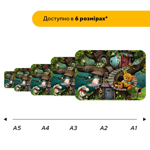 Пазл дерев'яний Медова Пригода, А2, Дерев'яна коробка 300+ елементів